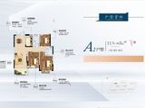庐陵学府_3室2厅2卫 建面114平米