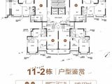 郁南恒大翡翠龙庭_4室2厅2卫 建面132平米