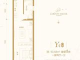 水郡花都_1室2厅1卫 建面53平米