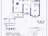 恒大御景半岛_3室2厅2卫 建面110平米