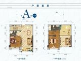 国门浩景_1室2厅1卫 建面68平米