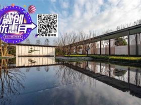 融创云湖十里