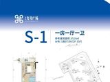 平沙九号广场_1室1厅1卫 建面35平米