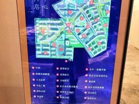 伟星珑胤台