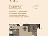 国资安厦智谷雅苑_3室2厅2卫 建面108平米