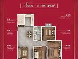 紫悦璟园_3室2厅1卫 建面90平米