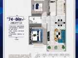 桐洋盛世花园_2室2厅1卫 建面74平米