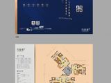 河源汇景九里湾_4室2厅2卫 建面125平米