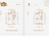 祥源领地_5室2厅3卫 建面212平米