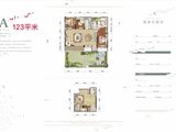 双大海棠香居_3室2厅2卫 建面123平米