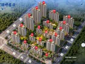 碧桂园湖畔学府