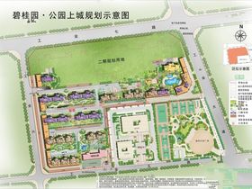 碧桂园公园上城