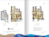 嘉宝新力梦之晴华庭_4室2厅3卫 建面126平米