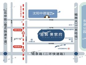 旭辉東宸府