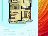 睿鼎国际中心_2室2厅1卫 建面92平米