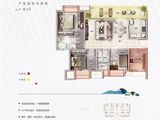 清平乐西郡_4室2厅2卫 建面98平米