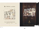 自在山_5室3厅2卫 建面329平米