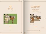荣盛戴河首岭_3室1厅4卫 建面112平米