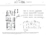 德信东望里_3室2厅2卫 建面106平米