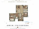 鑫旺澜湖湾_4室2厅2卫 建面210平米