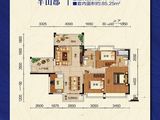 半山郡_3室2厅2卫 建面104平米