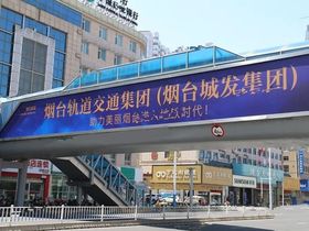 天恒龙泽府