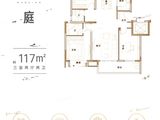 秀泽园_3室2厅2卫 建面117平米