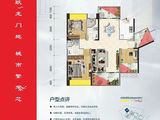 新时代天韵花园_3室2厅2卫 建面105平米