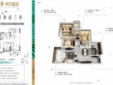 坚基美好嘉园_3室2厅2卫 建面102平米