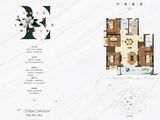 融侨悦府_4室2厅2卫 建面143平米