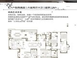 石鼓观山堂_6室2厅6卫 建面400平米