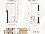 珠海富元广场_1室0厅1卫 建面45平米