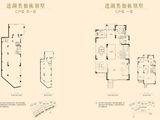 建发碧湖壹号_4室2厅3卫 建面300平米
