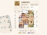 御龙国际_3室2厅2卫 建面99平米