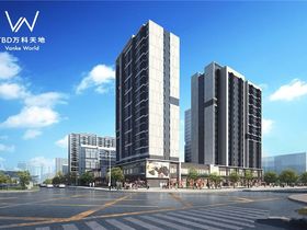 TBD万科天地(住总万科北华府)