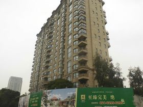 古北臻园