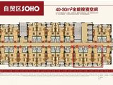 润丰锦尚_1室1厅1卫 建面48平米