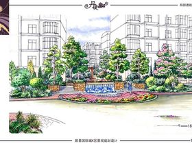 居易国际城