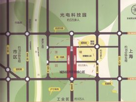 永恒盛东大街