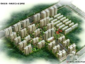香格里拉尚城