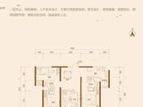 晋中碧桂园_3室2厅2卫 建面135平米