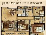 德信珑玺台_3室2厅2卫 建面125平米