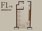36°印象高端商务楼_1室1厅1卫 建面50平米