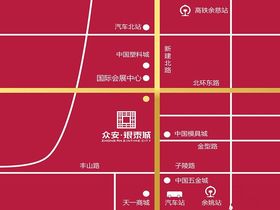 众安银泰城