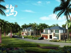 绿洲岛