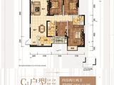 轨道壹号城_4室2厅2卫 建面150平米