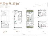 鸿翔月河院子_听水合院建面约354㎡户型 建面354平米