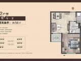 瀛海花墅_1室1厅1卫 建面56平米