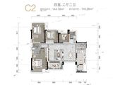 蓝光公园悦湖_4室2厅2卫 建面144平米