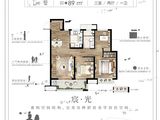 光和城_3室2厅1卫 建面89平米